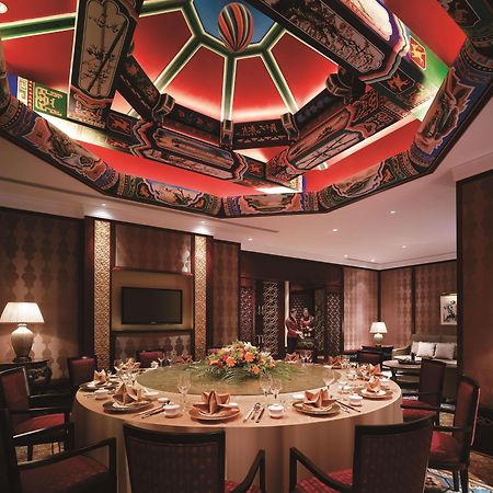 Shangri-La Manzhouli Restaurant bilde